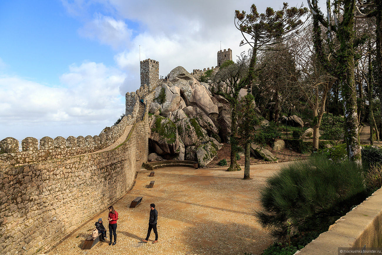 Sintra